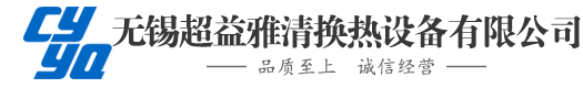 无锡远见金属材料有限公司